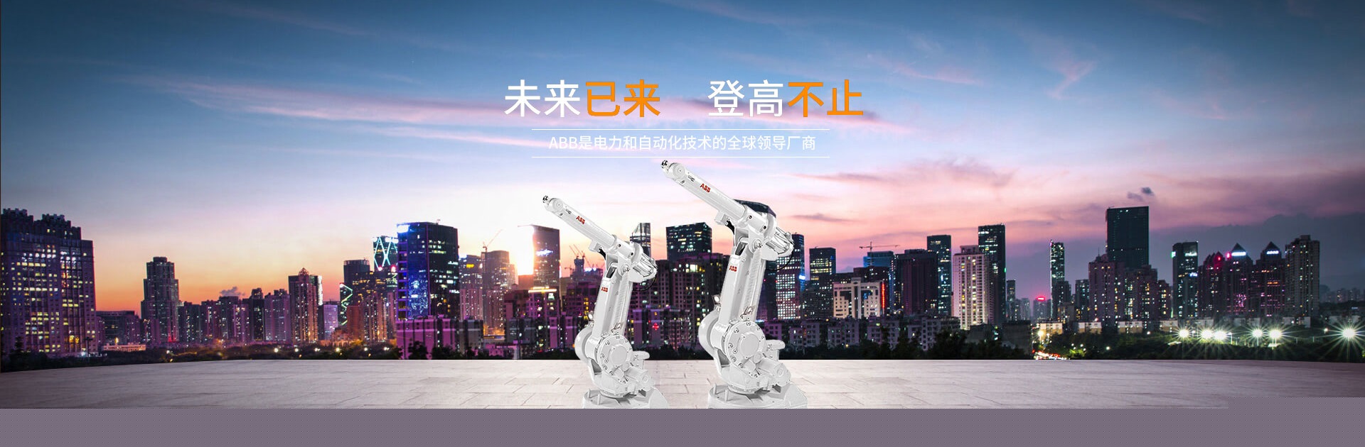 新闻资讯